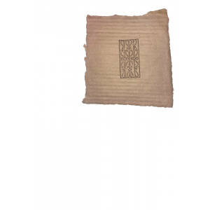 Ariba Akhlaque, Raat, A3, Intaglio On Carton Sheet, AC-ARAK-024 Ariba Akhlaque, Raat, A3, Intaglio On Carton Sheet, AC-ARAK-024